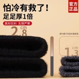 Septwolves, мужская шерстяная дорожная утепленная демисезонная кепка, удерживающая тепло вязаная шапка