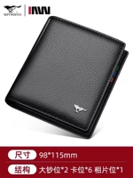 Черный, металлический, кожаный, воловья кожа