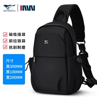 Новый продукт 5 [может удерживать 9,7-дюймовую плоскую панель + боковые карманы с обеих сторон + портативная магнитная пряжка] Бесплатная доставка страховка