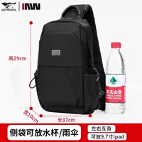 Новый продукт 1 средний размер [может разместить 9,7-дюймовые плоские панели + многослойные хранения + боковые мешки с обеих сторон] Бесплатная доставка страхование