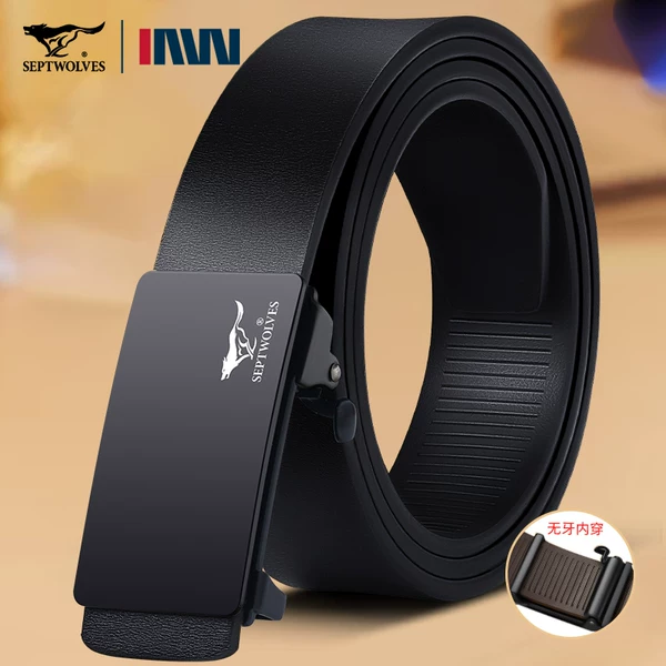 Товары от 七狼卓郎店