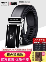 Оригинальный фабричный стиль со скидкой три