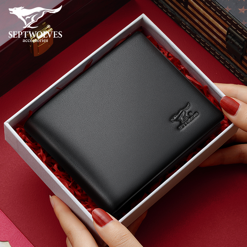 Seven Wolf Wallet male driver's license 2022 new man's leather birthday present to his boyfriend