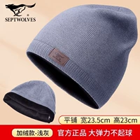 Светло -серый 【Добавьте флис, чтобы сохранить теплый】