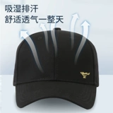 Septwolves, мужская шапка, зимняя осенняя бейсболка, кепка, дорожная солнцезащитная шляпа для отдыха