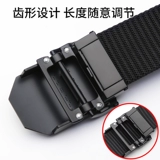 Septwolves, мужской ремень для школьников, плетеные летние тканевые штаны для отдыха