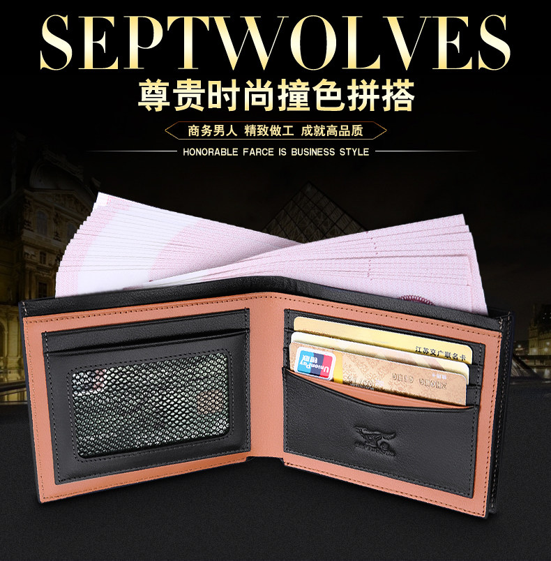 Sac homme - Ref 57060 Image 37