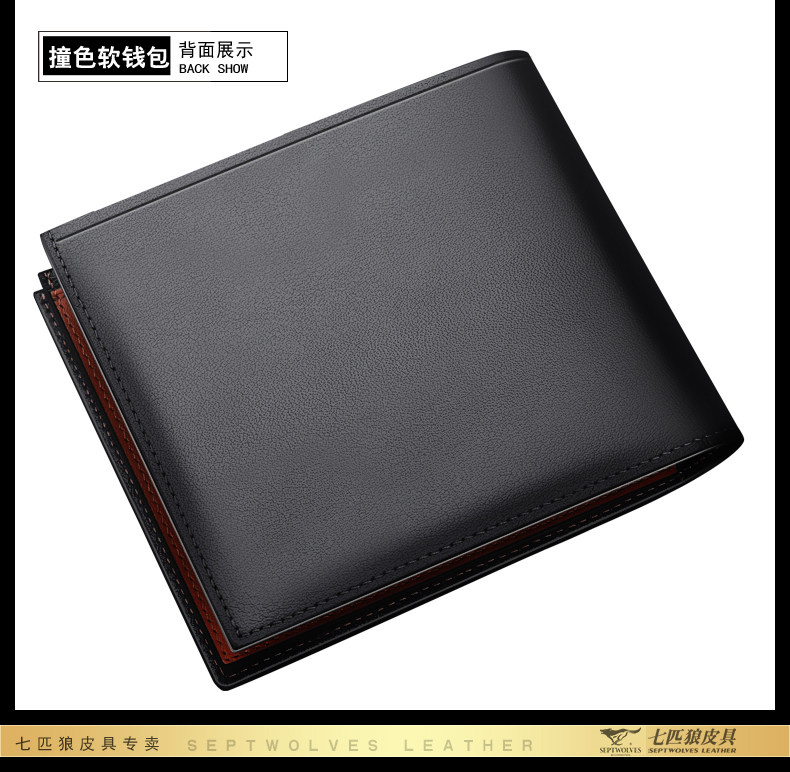 Sac homme - Ref 57060 Image 29