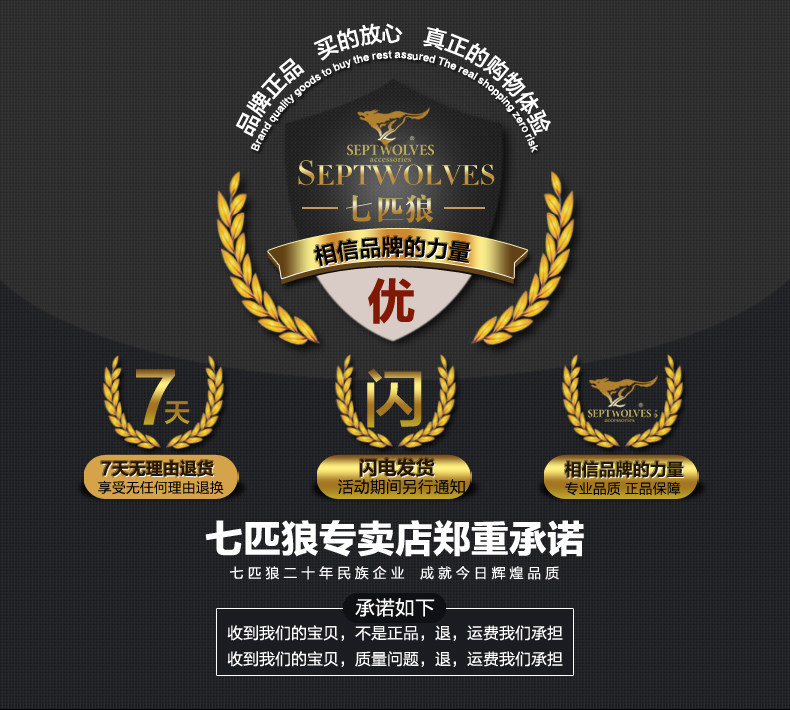 Sac homme - Ref 57060 Image 36