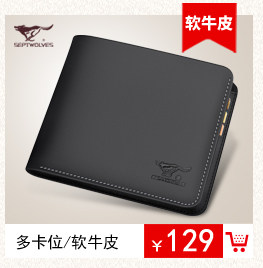 Sac homme - Ref 57060 Image 13