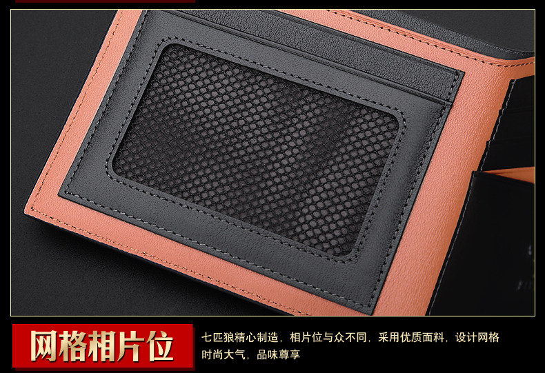 Sac homme - Ref 57060 Image 33