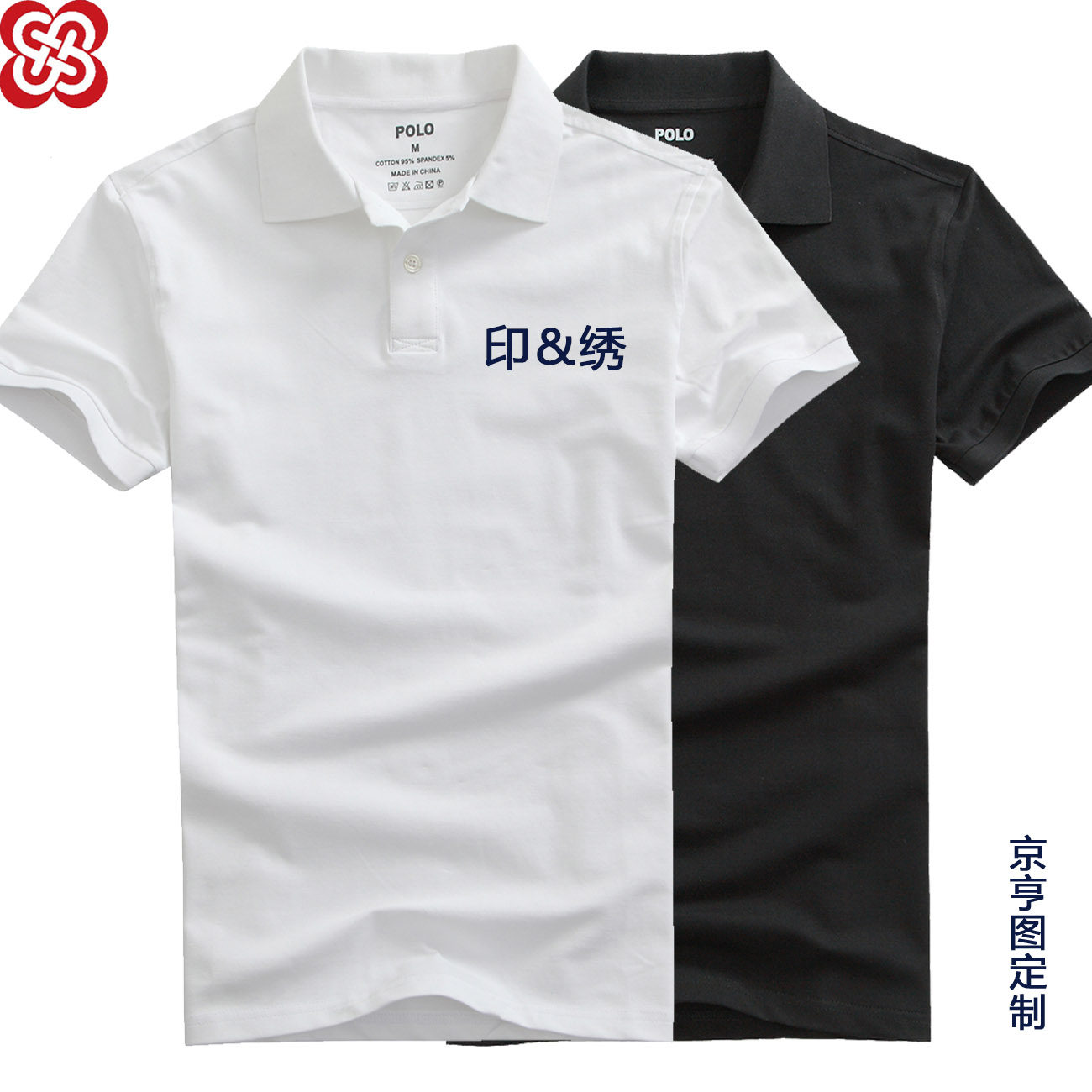 Business ralph midot Lauren polo shirt lapel short sleeve cotton polo shirt custom printed logo embroidered T-shirt men's and women's solid color