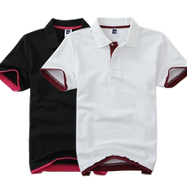 Jinghengtu two-color polo shirt T-shirt mens short-sleeved crotch printed logo text pattern embroidery customization