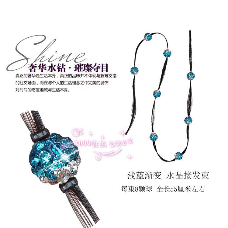 Extension cheveux - Ref 226536 Image 23