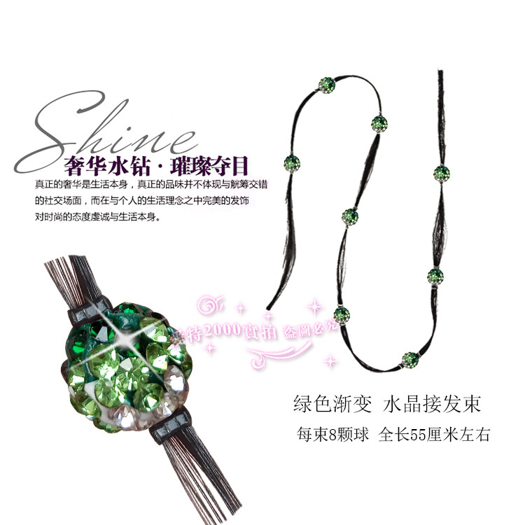 Extension cheveux - Ref 226536 Image 21