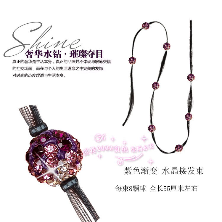 Extension cheveux - Ref 226536 Image 28