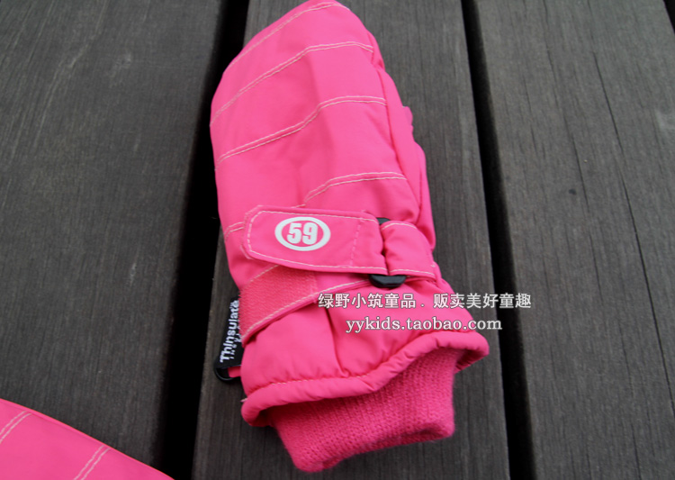 Gants pour fille - Ref 2150254 Image 10