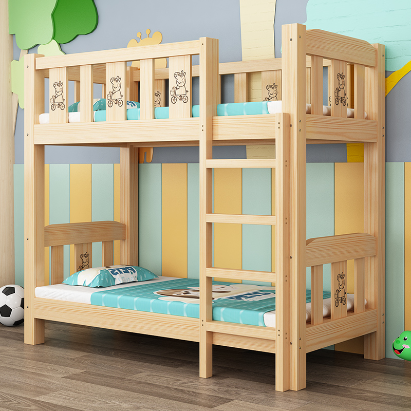 Kindergarten Special Bed for Children's beds Children's beds Children's beds Primary school Children Beds Bunk Beds Bunk Beds Bunk Beds Bunk Beds Double Bed-Taobao