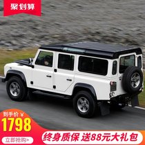 Super road tiger childrens electric car four-wheeled off-road vehicle can sit double four-wheel drive baby toy remote control battery car