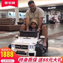 Mercedes-Benz authorized big G childrens electric car four-wheeled car with remote control men and women baby toys can sit six-wheel drive off-road
