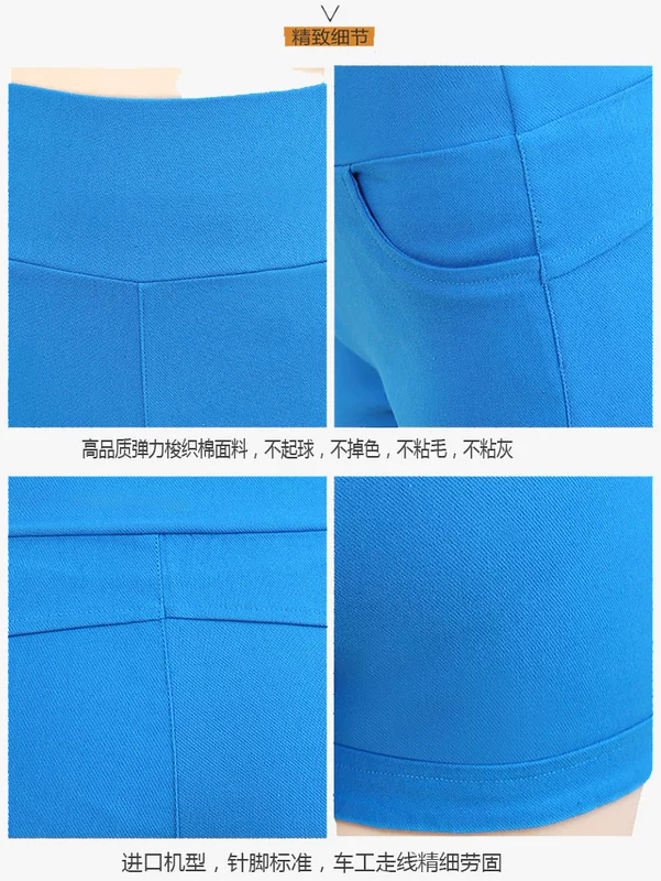 Quần short cạp cao bó sát đáy quần nữ mùa hè và mùa đông co giãn an toàn quần chống dáng size lớn 2018 mới xuân - Quần short quần thể thao cho nữ