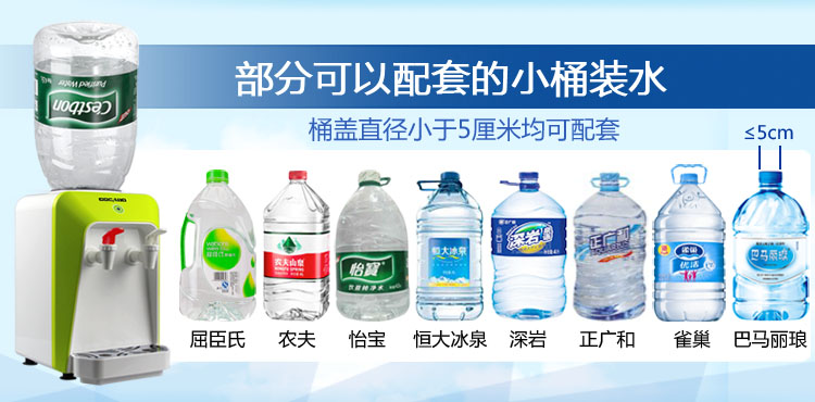 Cocabo Quan Jiabao máy lọc nước mini văn phòng nhỏ để bàn tại nhà với Yi Bao Watson và các xô nước nhỏ khác nên mua máy lọc nước hãng nào