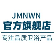 九牧王品牌 卫浴