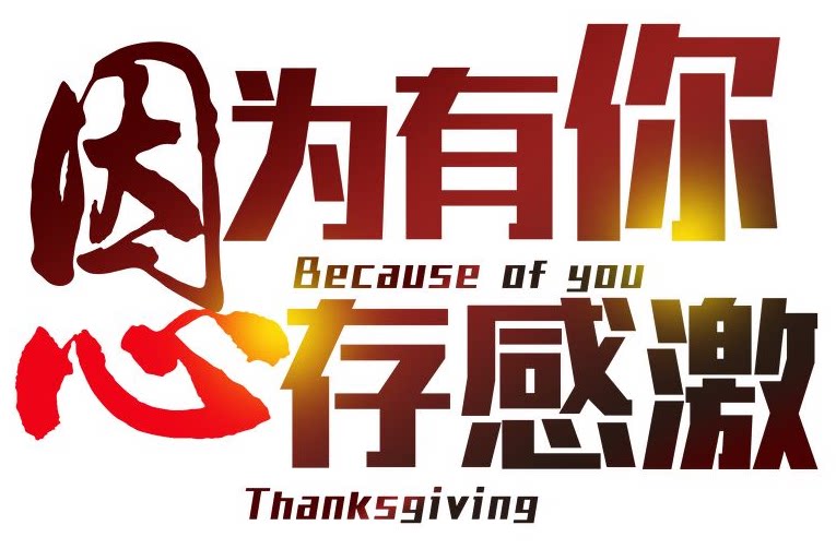 Samsung LeTV LG Xiaomi Konka Skyworth Hisense TPV Lehua Storm Motherboard Detection Shun Hair Electronic Test 1