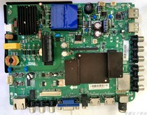 Original Panda Le Hua Kangjia TP RT2982 PB801 General Network Main Board Brush Program Screen