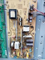 After the sale of Chuangwei the main board of the TV is maintained