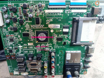 Professional maintenance lg TV main board 55LE5300 47LE5300 42LE5300 main board EAX6347701