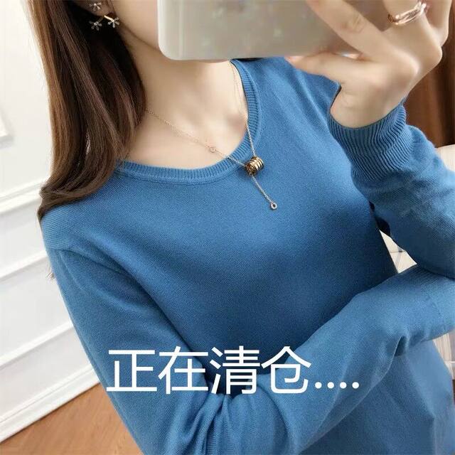 2023 new round neck sweater bottoming shirt for women, long-sleeved inner wear, spring and autumn style top, slim student knitted sweater