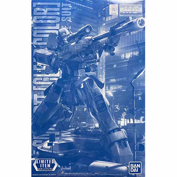 万代 MG 1/100 PB会场限定 狙击型吉姆Ⅱ 彩色透明 拼装模型评测_高达模型专区_淘宝游戏网