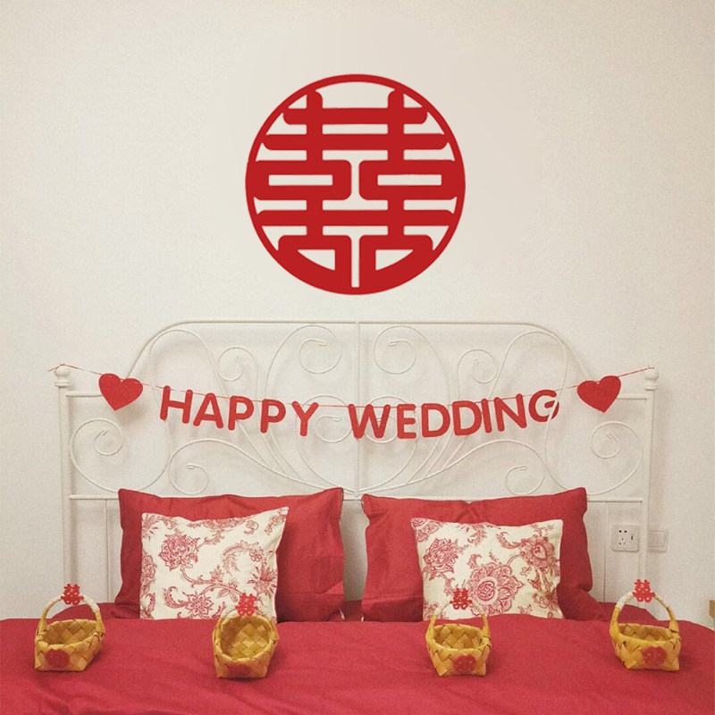 Happy tape window of the ceremony sticker marriage a gateway wedding door decoration wall for the hikki wedding