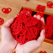 Wedding Wedding House Mini-Sprinkle With Small Happy Words Wedding Throwing a fruit tray Festive Arranged Decorations Photo Stairway Joyless