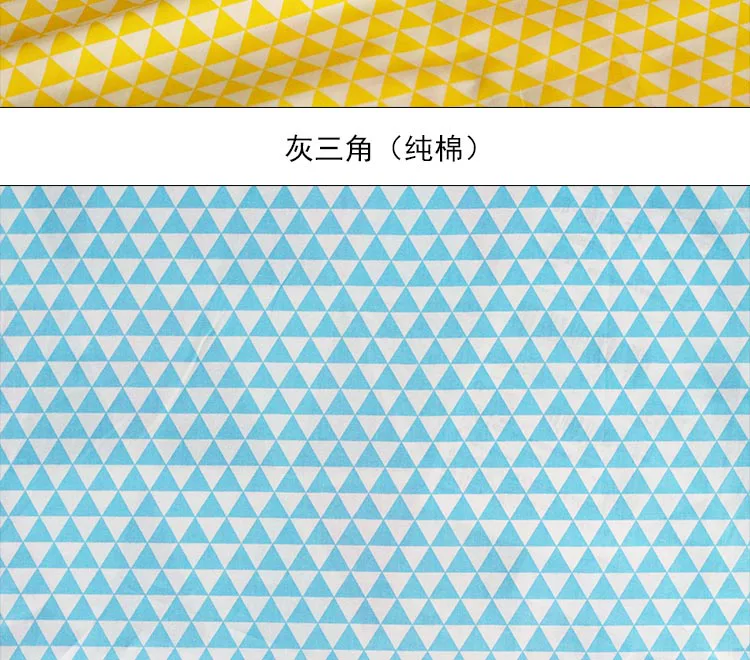 Vải twill Bắc Âu handmade DIY nhỏ quần áo tươi cotton cotton tấm vải quilt bìa vải