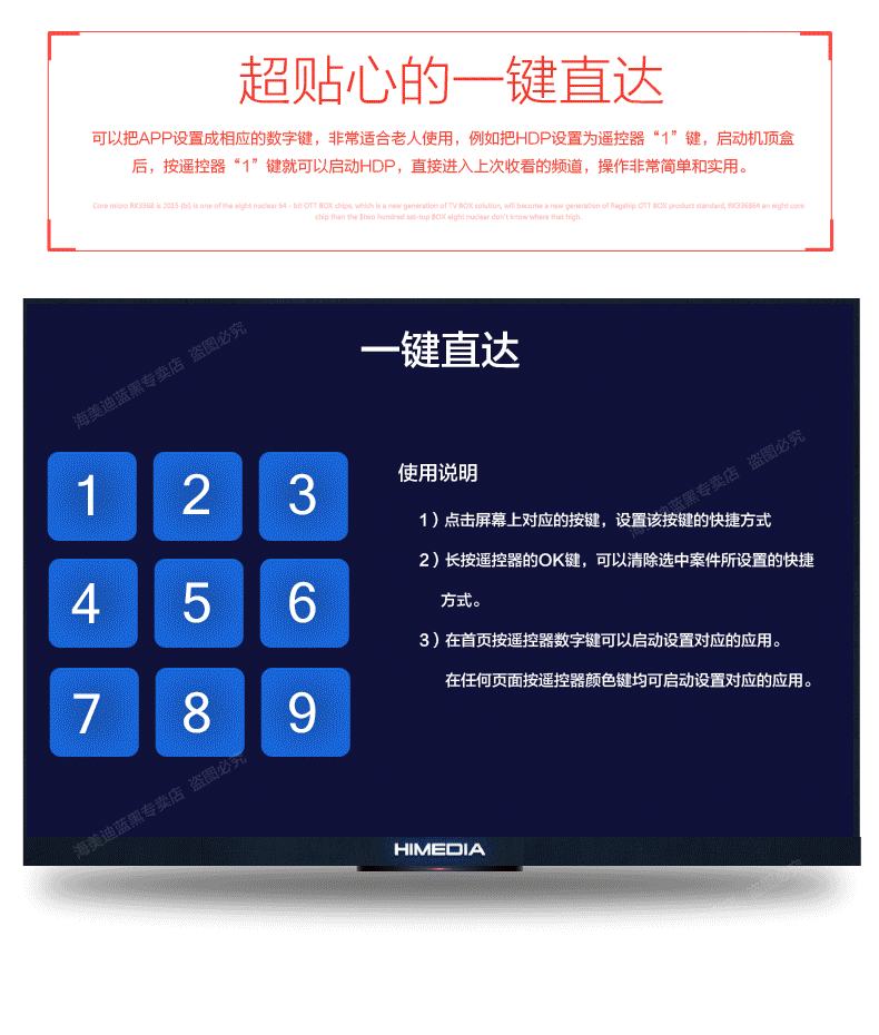 cục phát wifi mini Mobile Magic 100 Box China Telecom IPTV Unicom Network Set Top Box TV Box Full Netcom Home Player - Trình phát TV thông minh củ phát wifi cầm tay