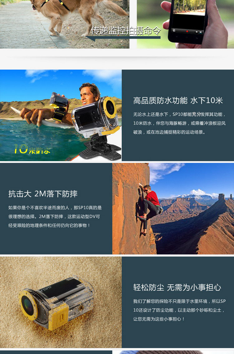 Mini HD camera thể thao ngoài trời wifi xe đạp video không thấm nước Ordro / Ouda SP-10 - Máy quay video kỹ thuật số máy quay gopro hero 8