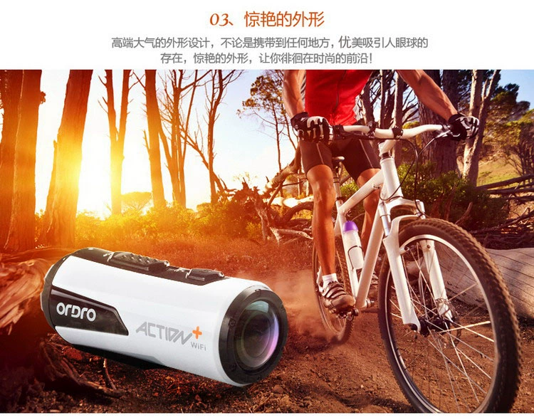 Full HD mini camera thể thao ngoài trời wifi170 góc siêu rộng Ordro Ouda SP-85W - Máy quay video kỹ thuật số