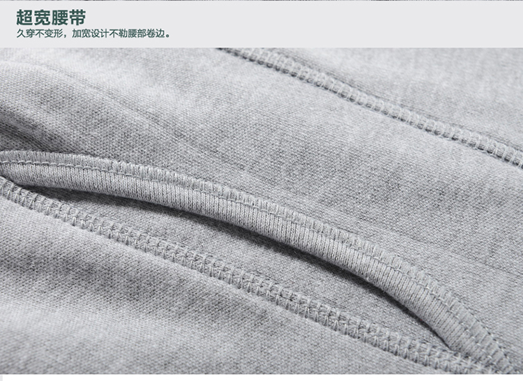 Pantalon collant Moyen-âge simple en coton - Ref 760891 Image 29