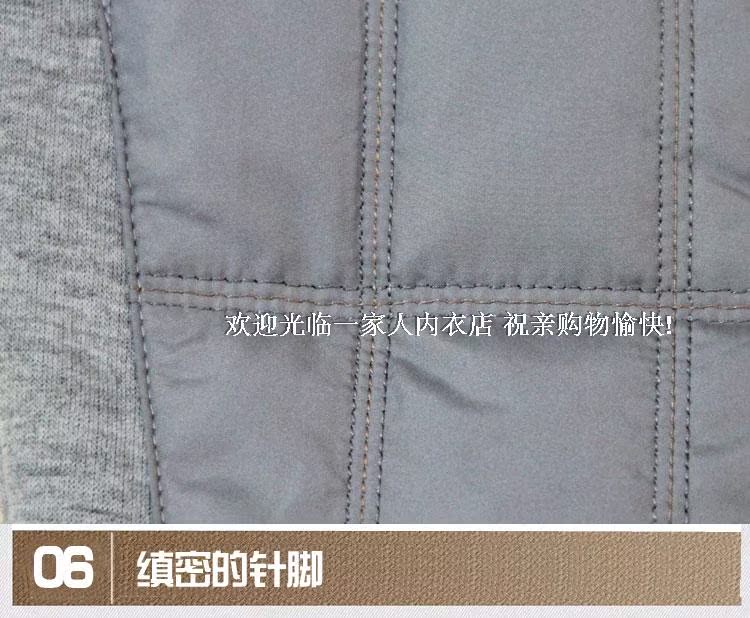 Pantalon collant Moyen-âge mouvement en coton - Ref 760947 Image 17