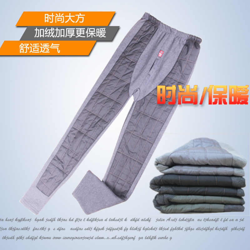 Men's warm pants winter single-piece down cotton pants in old age high waist thickened with velvety loose kneecap male and fat increase