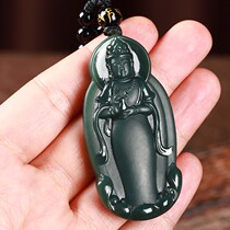 And Tian Yuqing jade pendant Baobottle Guanyin mens jade pendant jewelry jade pendant Pau Ping An Yupei with certificate