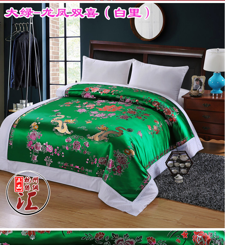 Hàng châu lụa quilt cover cotton quilt cover mềm satin thổ cẩm satin noodle đám cưới đám cưới rồng và phoenix kết hôn quilt cover