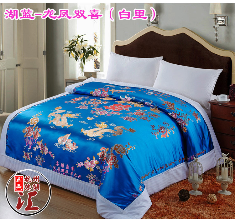 Hàng châu lụa quilt cover cotton quilt cover mềm satin thổ cẩm satin noodle đám cưới đám cưới rồng và phoenix kết hôn quilt cover