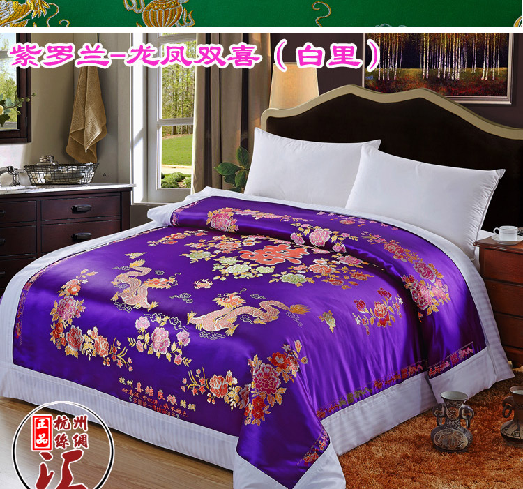 Hàng châu lụa quilt cover cotton quilt cover mềm satin thổ cẩm satin noodle đám cưới đám cưới rồng và phoenix kết hôn quilt cover