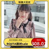 Отечественное место Япония Rojita Land Land Lace Bow Love Care Robs 1241549