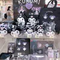 [Часть места] Японская группа отправила Sanrio Kuromi Kuromi Lace Star Star Eye Could Count