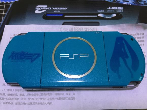 Tái chế psv2000 psp3000 psp2000 3ds2ds mới điều khiển trò chơi psv1000 cơ sở cầm tay máy chơi game tetris