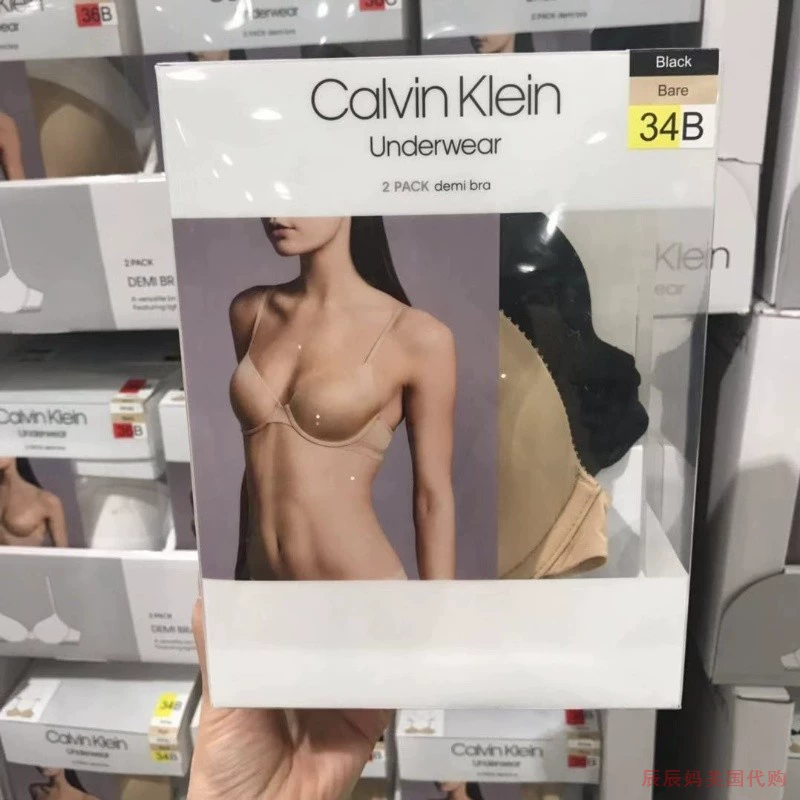 Spot American 19 năm tiền mặt đồ lót nữ Calvin Klein CK bra 2 mảnh bộ - Áo ngực không dây